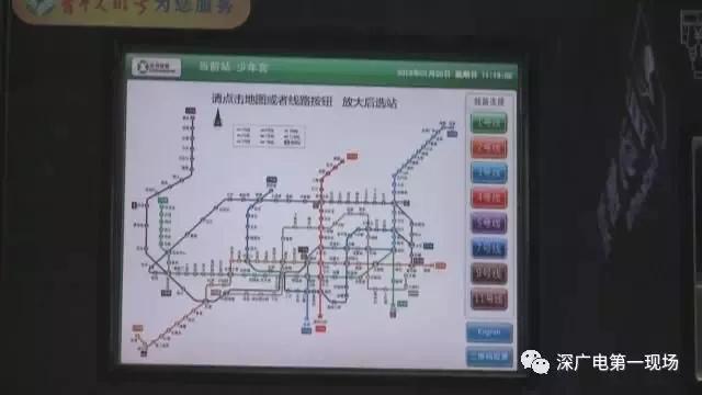 春运南广高铁将首次增开夜间动车,广深两地假期加开11天夜高铁