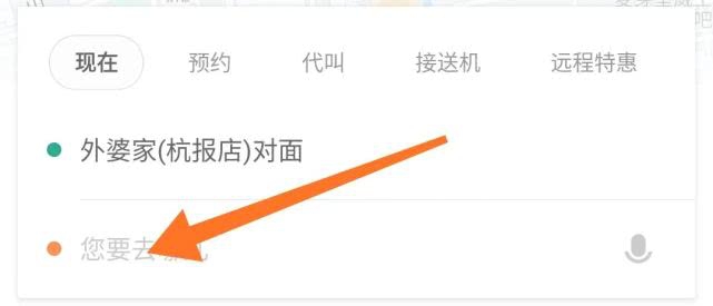 查男朋友手机哪些东西删不了,查男朋友的手机应当查哪里