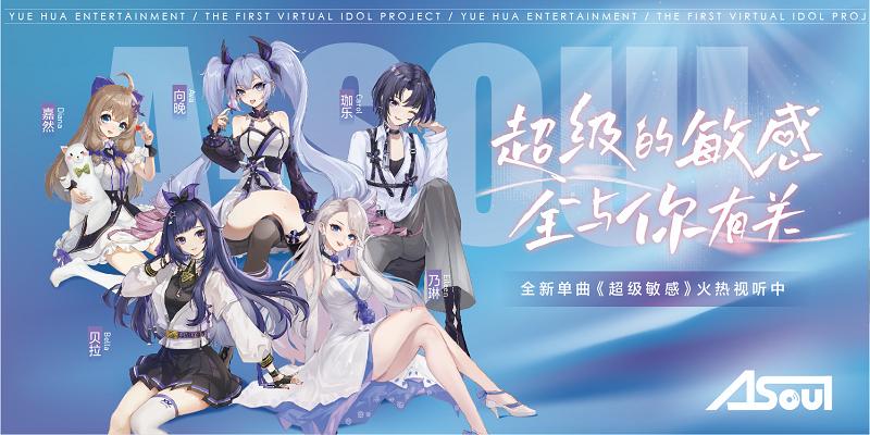 萤火虫漫展原神展台排队,萤火虫漫展直播全程记录