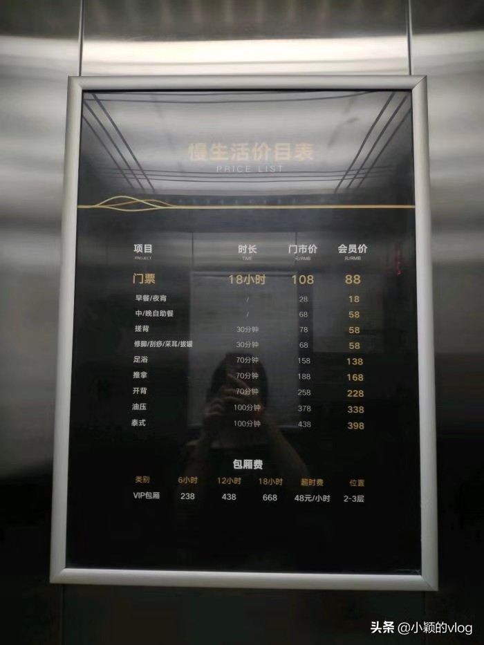 福州冬日温泉好去处,福州泡温泉旅游攻略