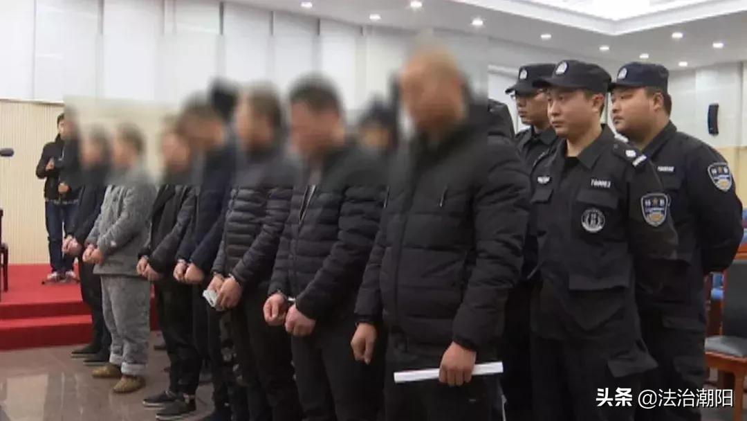 全国套路贷涉黑案庭审纪实,全国第一起套路贷涉黑案