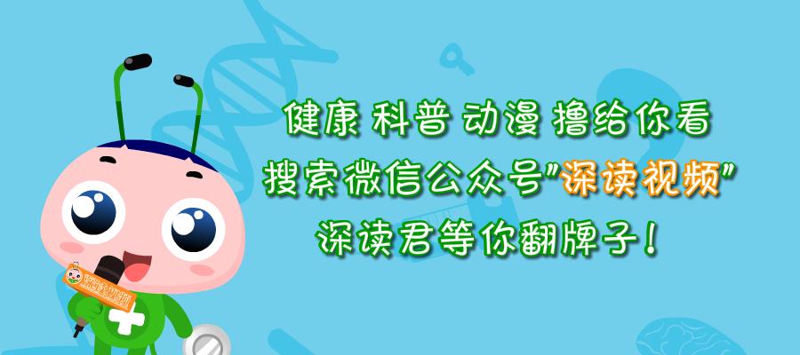 儿童保持近视度数的最好办法,儿童近视越小越好治吗