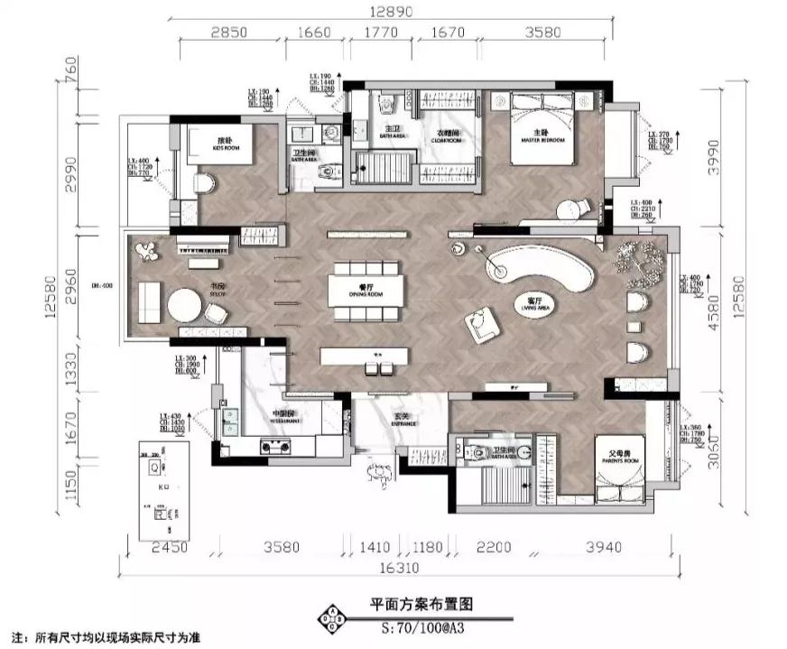 家装法式风格效果图,家装简约风格经典案例