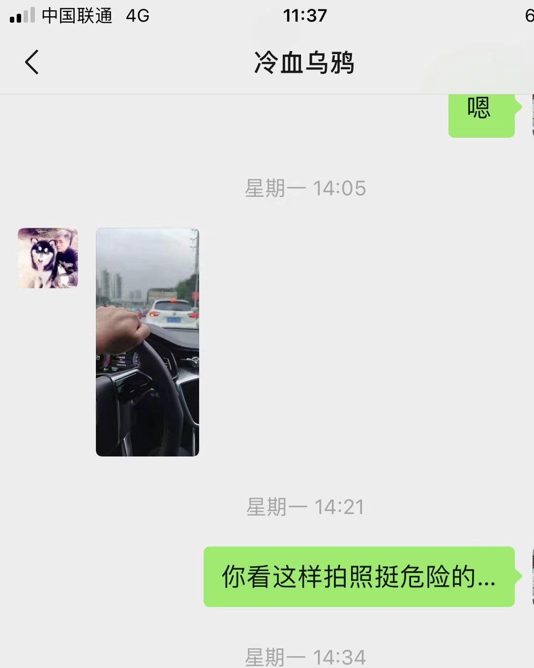 q帝是哪个公司,q帝什么牌子