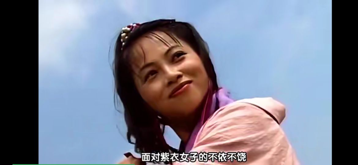新版天龙八部被吐槽的角色,盘点吐槽新天龙八部