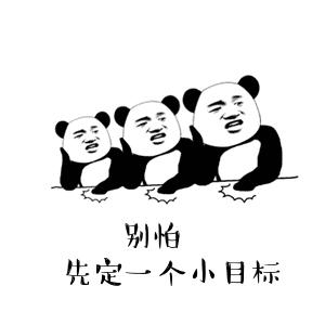 无锡奥林匹克花园二手房房价,无锡长江国际二手房最新房价