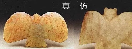 红山玉器真假图片对比,红山玉真假图对比