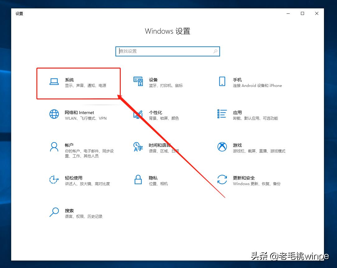 如何清理电脑c盘让电脑流畅,不破坏系统怎么给c盘容量