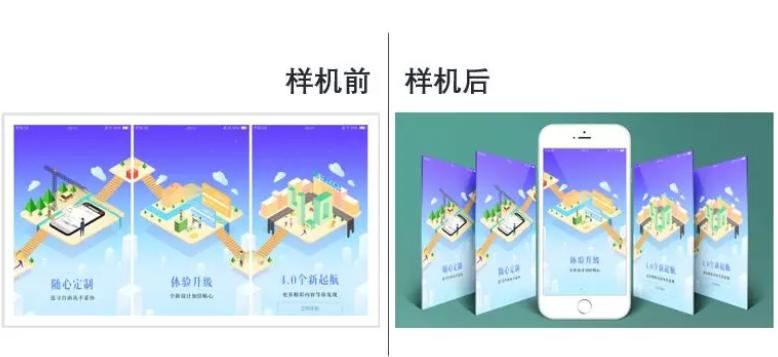 苹果发布会ppt震撼效果,苹果ppt发布会不一样的高级感