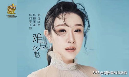 华语乐坛2022年度权威音乐榜单,华语音乐排行榜top100完整版