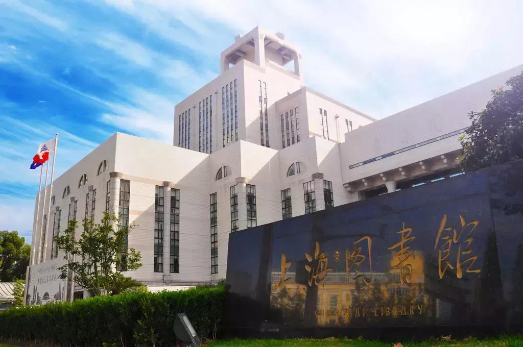 徐汇为什么叫徐汇,什么是静安