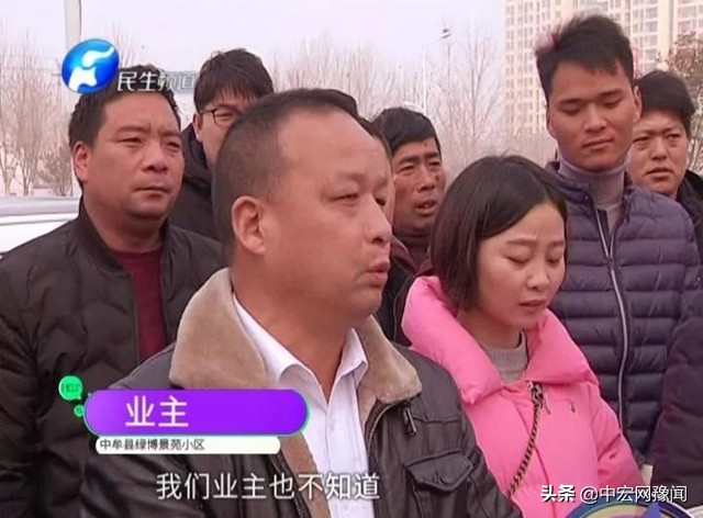 河南省郑州市中牟县绿博景苑小区,中牟县绿博景苑烂尾吗
