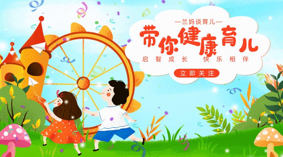 戒尿不湿孩子不让把尿,戒尿不湿孩子不敢拉大便