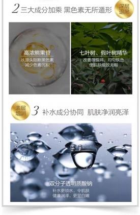 你不能错过的系列,你不能错过的国货好物