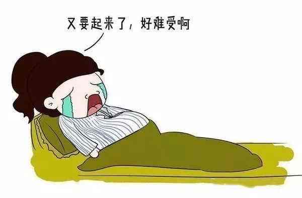 孕妇孕晚期睡不着是什么原因,孕妇晚期一直睡不着怎么办