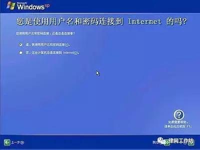 电脑重做系统怎么做,电脑怎么花钱重装系统
