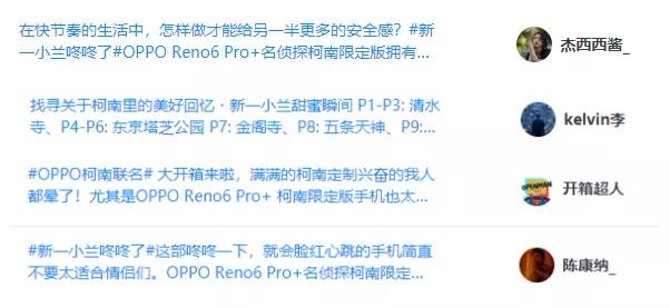 七夕品牌如何借势出售产品,七夕节品牌借势营销策划怎么做