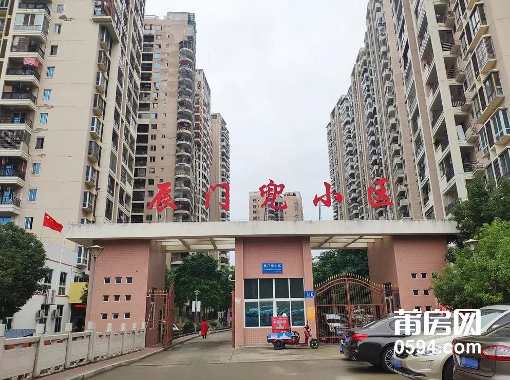 莆田烂尾楼好不好,莆田房地产烂尾楼