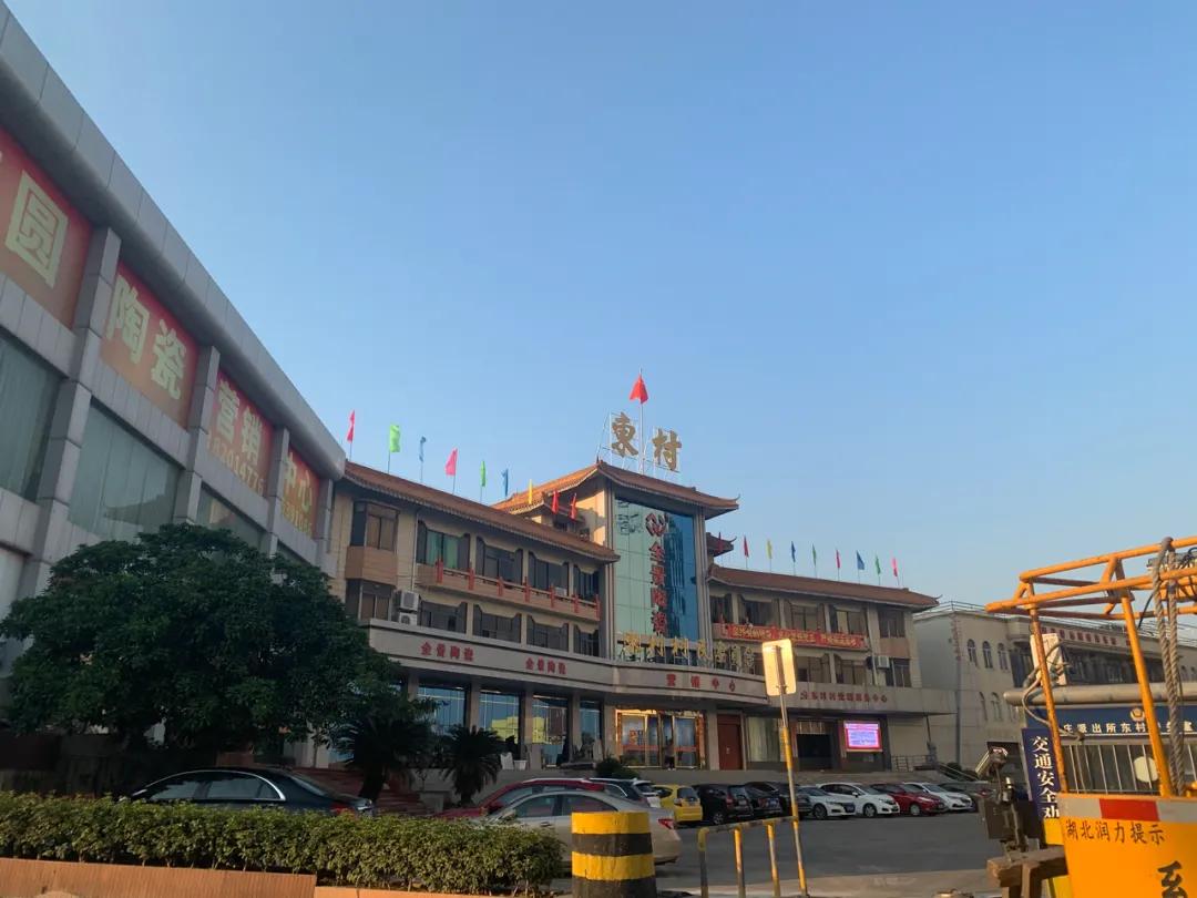 南庄是哪个省的,阳泉市郊区义井南庄