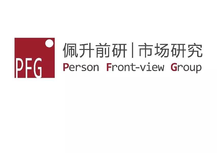 揭秘：FBIF2019·FoodShow观展攻略请查收（续）