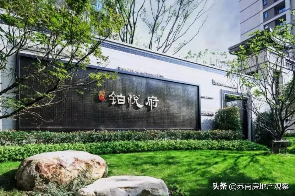 这个项目，也许是你离狮山最近的一次