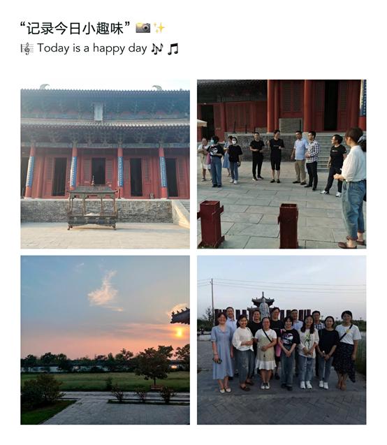 三亚清大燕园教育咨询有限公司,三亚清大燕园学习力训练中心