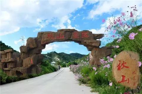 厉害了河北,厉害了河北灵寿