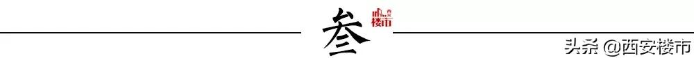 双地铁与单地铁房价差异,为什么地铁楼盘抢手