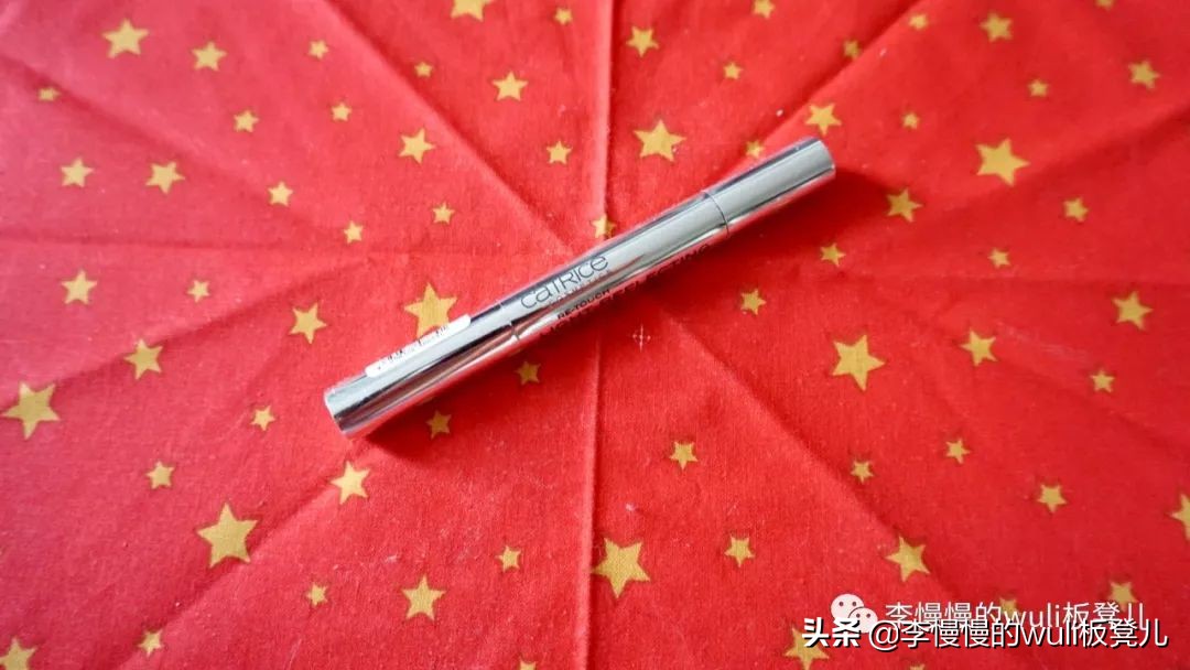 慢慢的2019年度空瓶记：白菜价也有好物