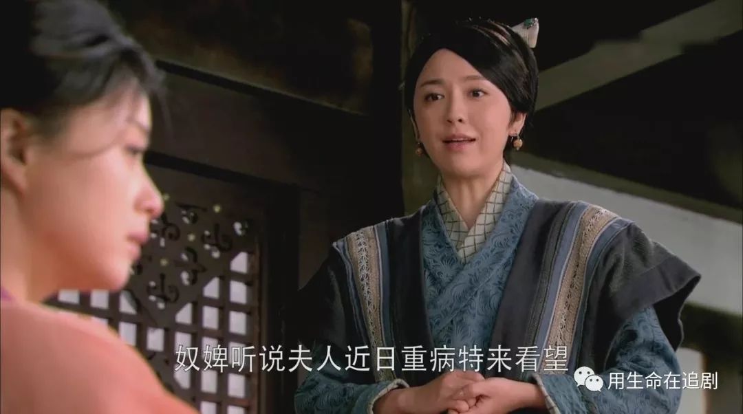 《华胥引之绝爱之城》——是什么毁了这部本该大火的剧？（中）