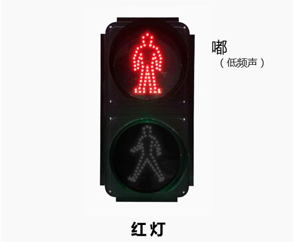 红绿灯你看懂了吗,信号灯的秘密