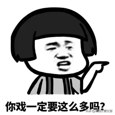 百日行动交通安全,百日安全行动的原因