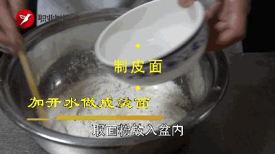 全国独一份的锅贴,一天可以卖10000份的小吃