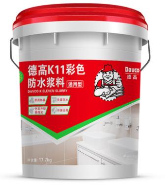 卫生间防水适用哪种防水涂料,卫生间的防水涂料多少钱一平米