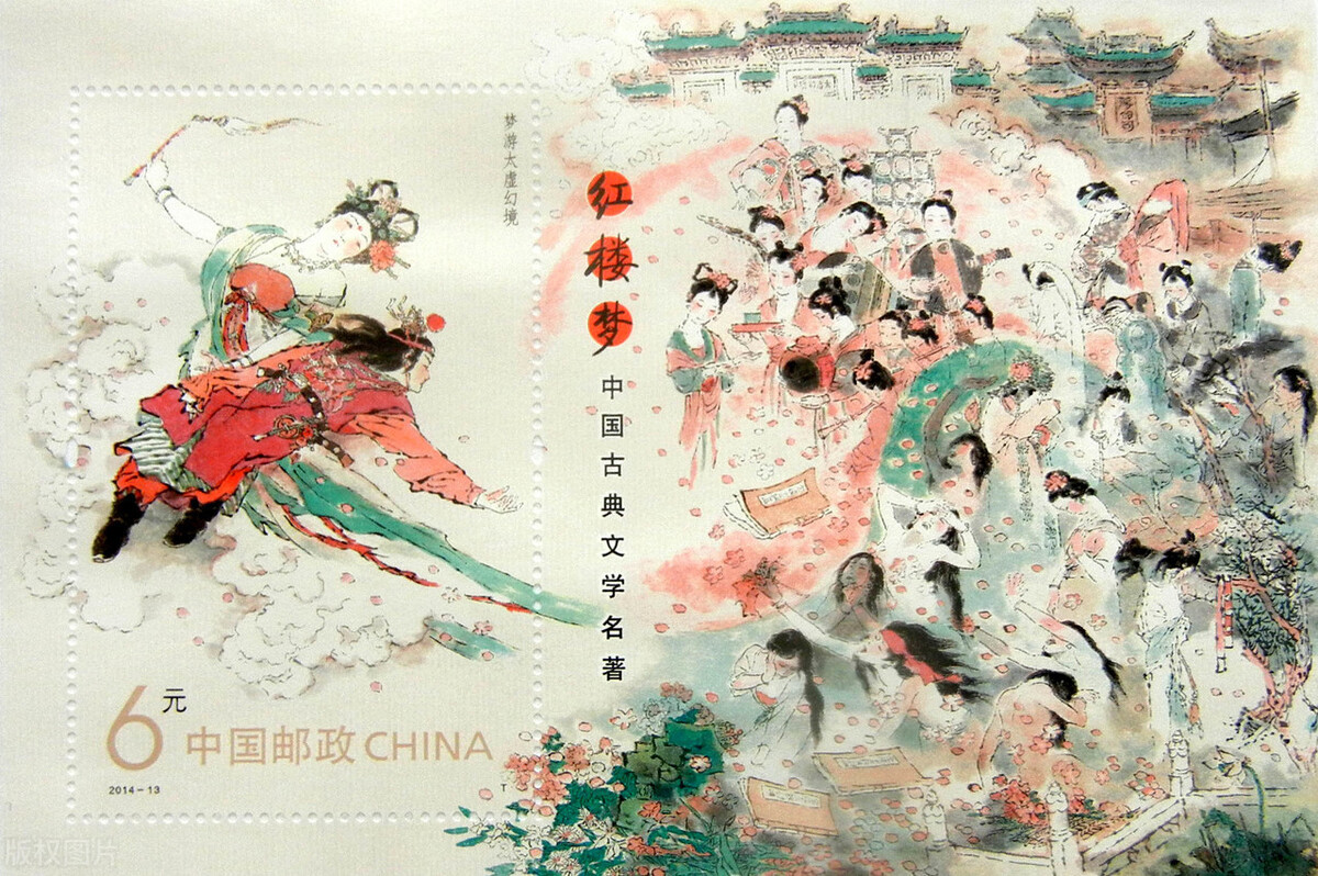 红楼梦蛛丝儿,红楼梦里的蛛儿是怎么回事