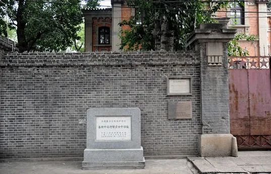 北京四中的办学思想,北京四中初中部教学品质怎么样