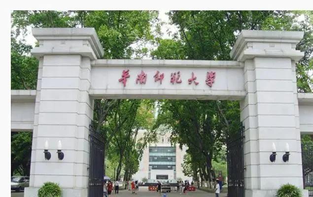 业主们为之疯狂的“华师附”过人之处有何“与众不同”