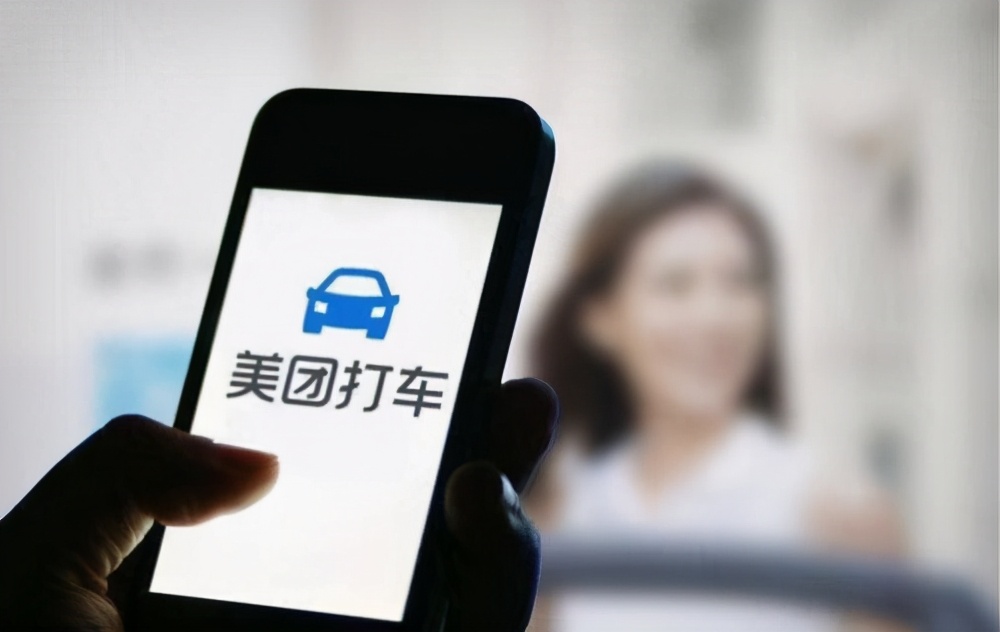 美团司机服务分和等级,美团服务分低被限制接单怎么解决