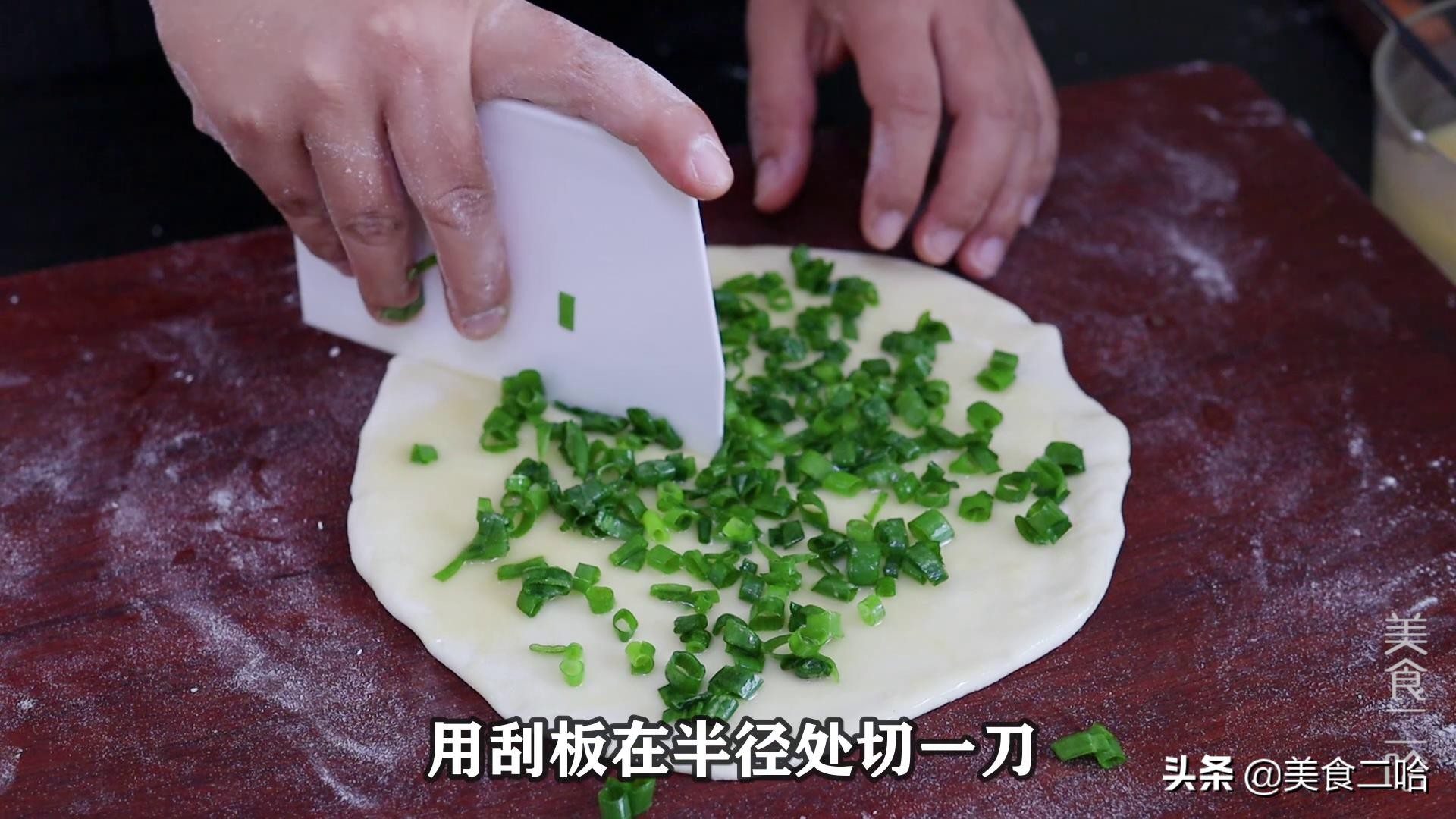 保姆级糖饼教程,家庭烙饼凉了也不硬的那种教程
