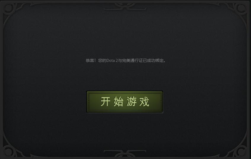 目前的游戏哪些值得入坑,哪一款游戏你玩过