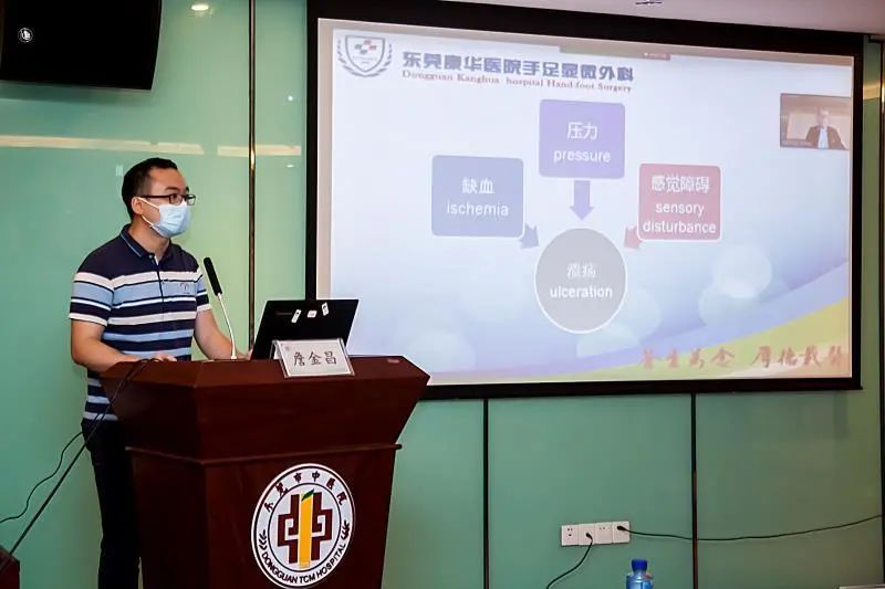 足踝外科现状及问题,足踝外科常见问题