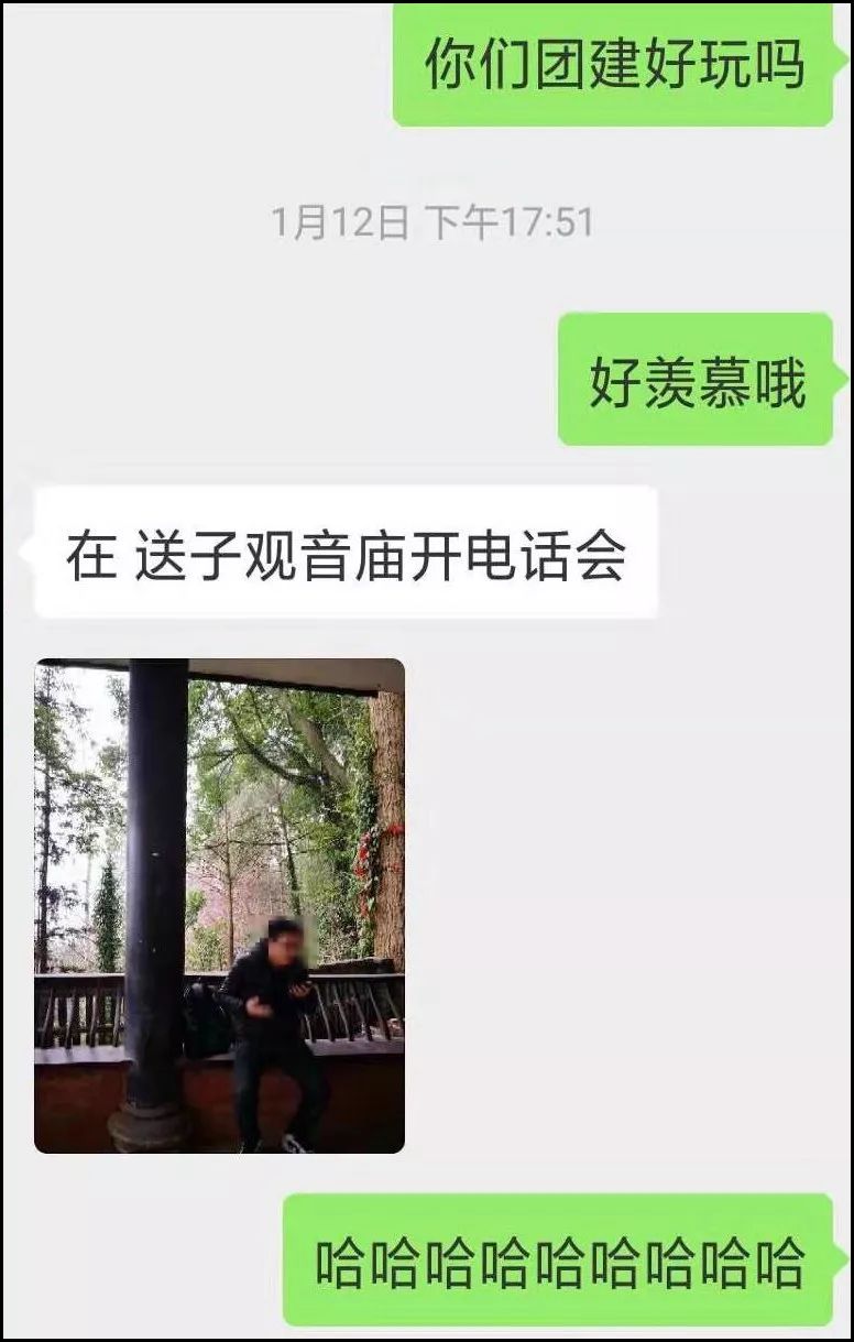 做出售的女人太累了,做个出售太难了文案