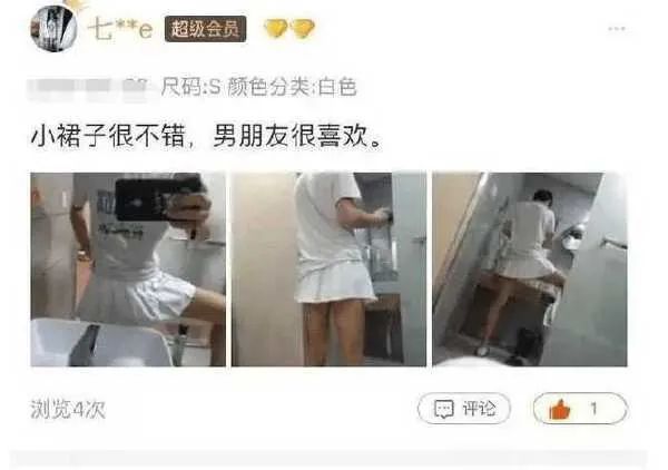 头发分叉的段子,头发分叉是不是越剪越严重