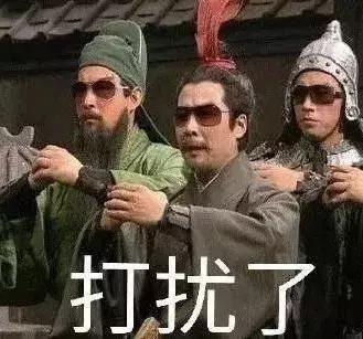 爸爸给他取名禤靐龘,被父母取名叫禤靐龘