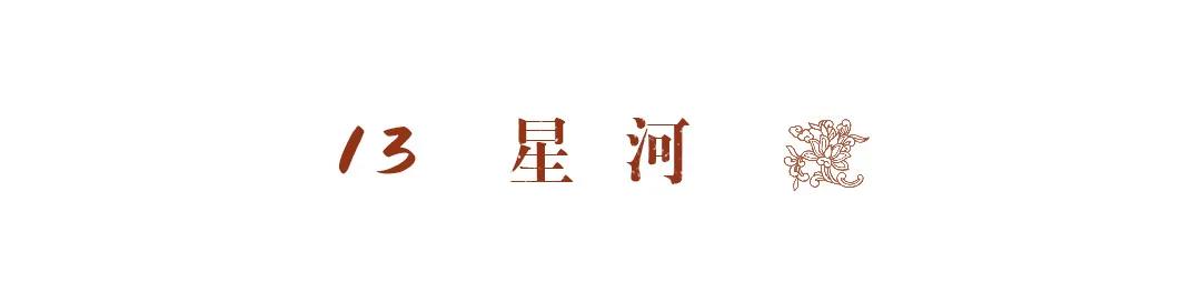 成都汉服大赏,成都汉服最新图片
