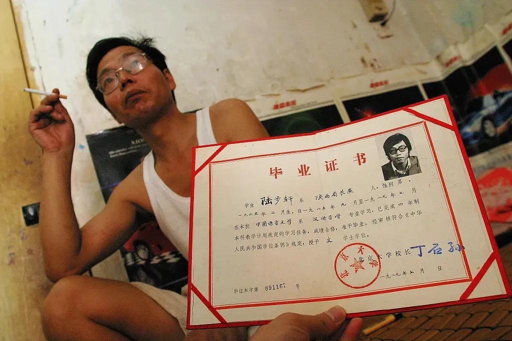 北大屠夫圈子有多重要,北大屠夫学的什么
