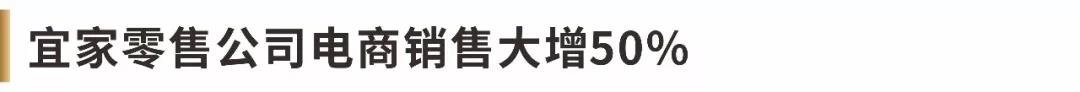 瀹惰创娴锋姤,瀹跺帹娴锋姤瀹ｄ紶