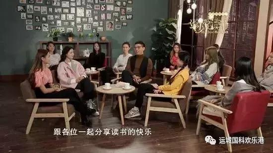 欢乐港芸台书舍营业时间,欢乐港书店