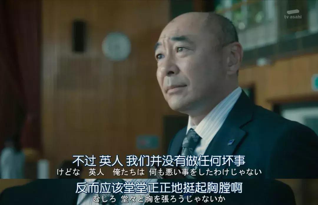 日本“三朝*男处**”，居然还成立了*男处**大联盟，你们信吗？