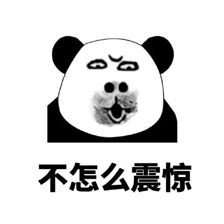 广东人必须知道的东西,广东有哪些很多人不知道的好东西